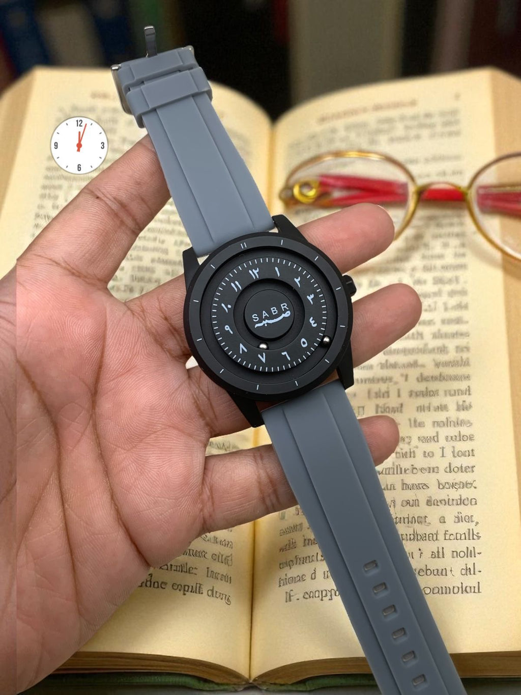 Sabr Arabic Dial