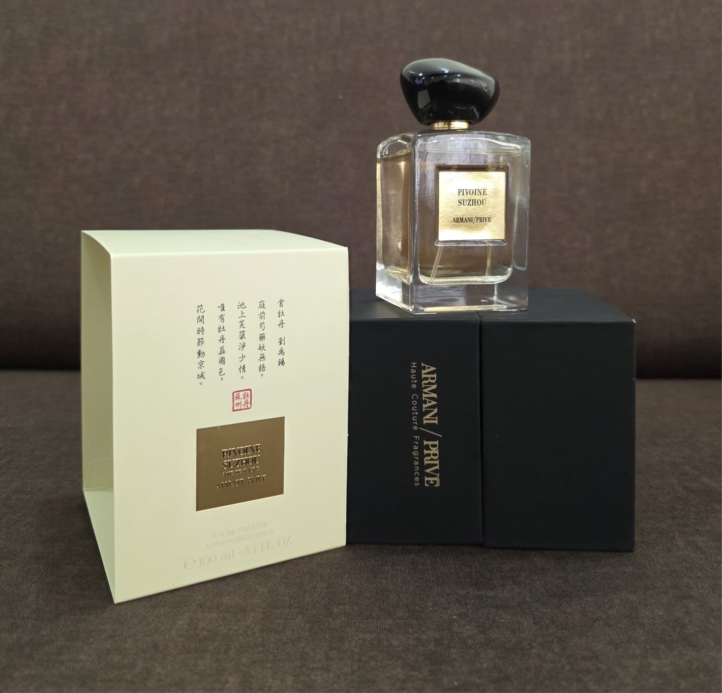 Armani Imported Perfumes