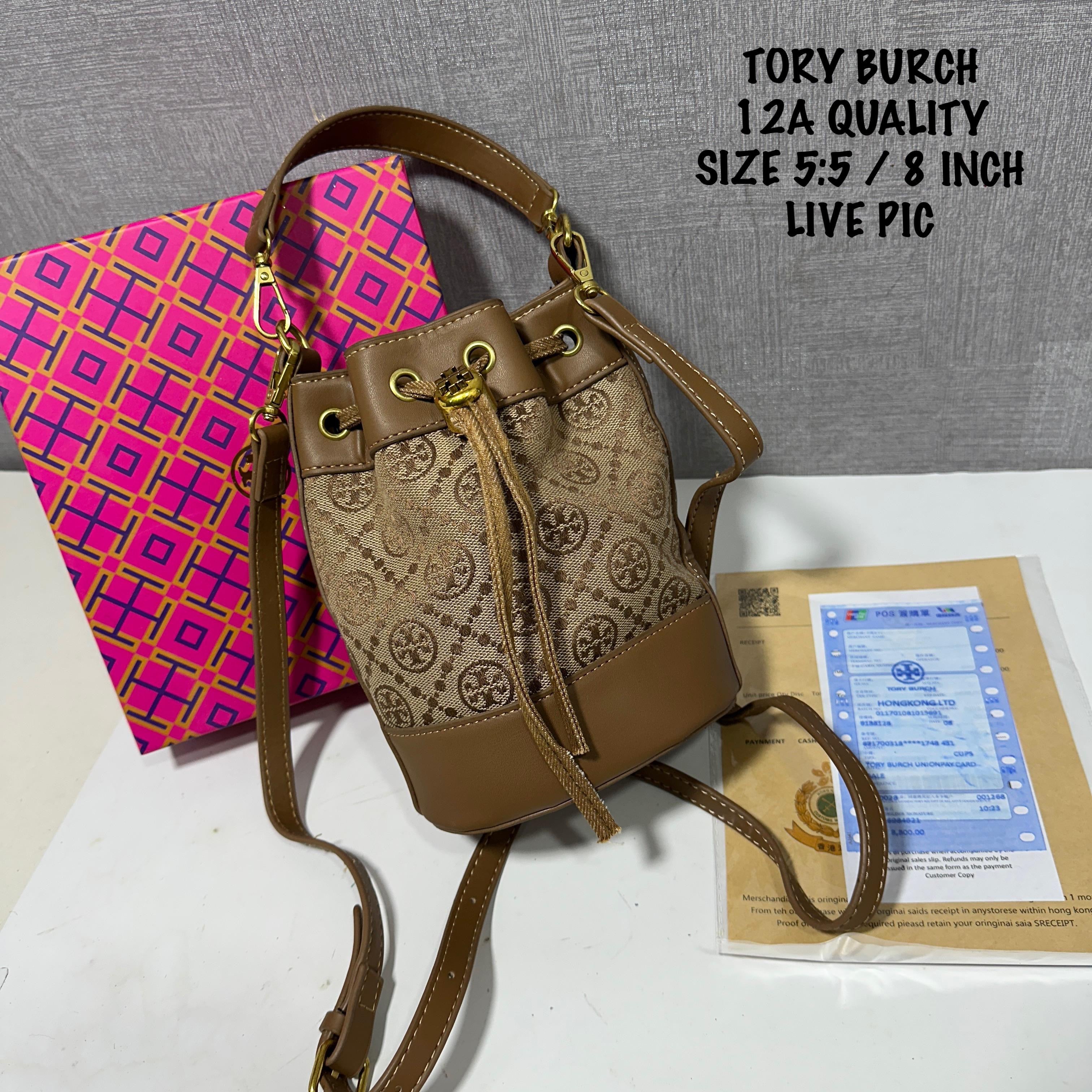 Tory Burch Monogram Jacquard Bucket Bag