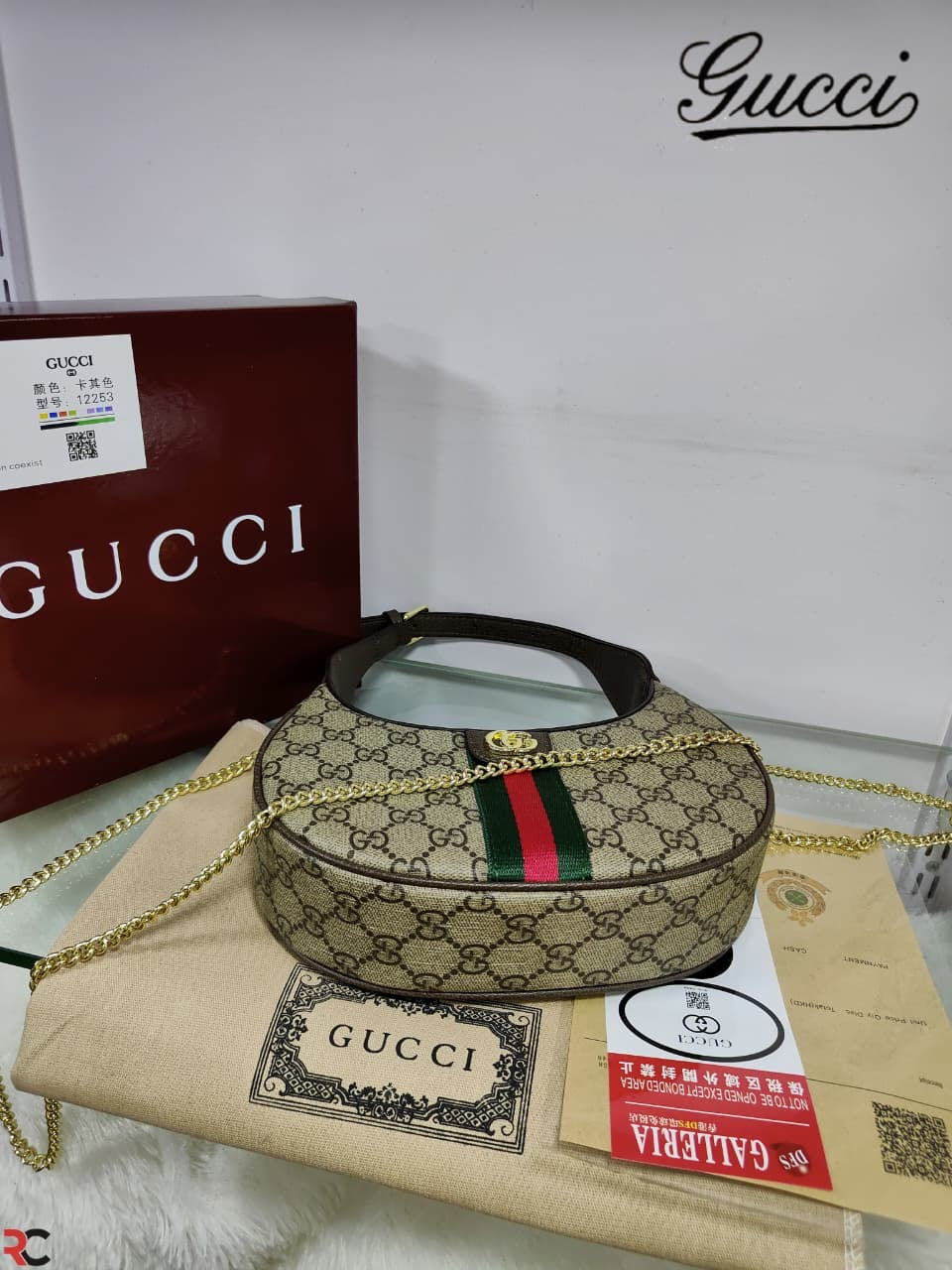 Gucci GG Moon Shoulder Sling Bag
