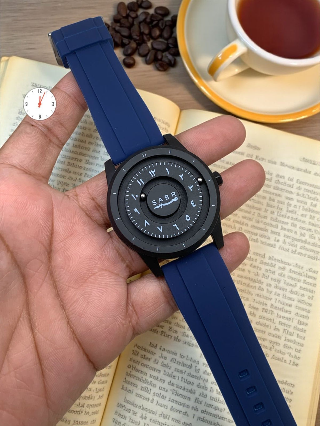 Sabr Arabic Dial