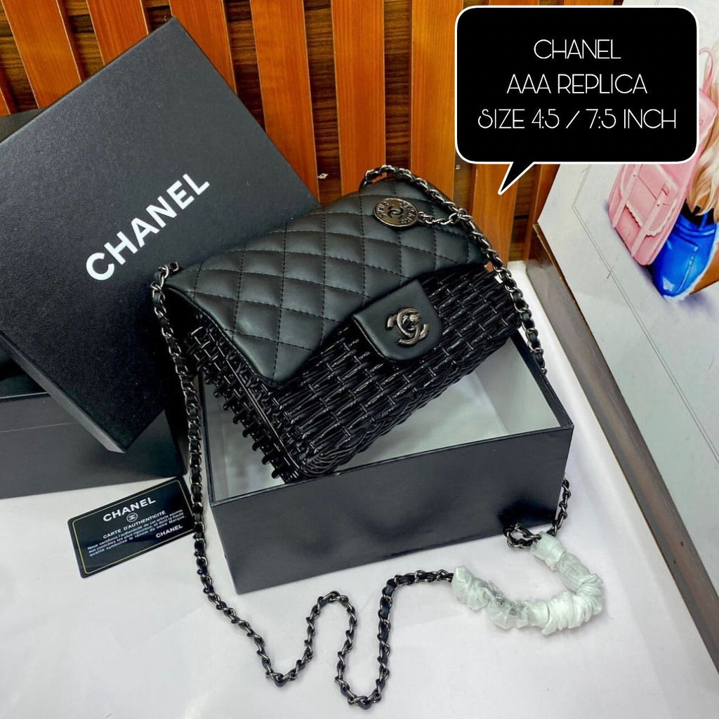 Chanel Woven Metal Quilted