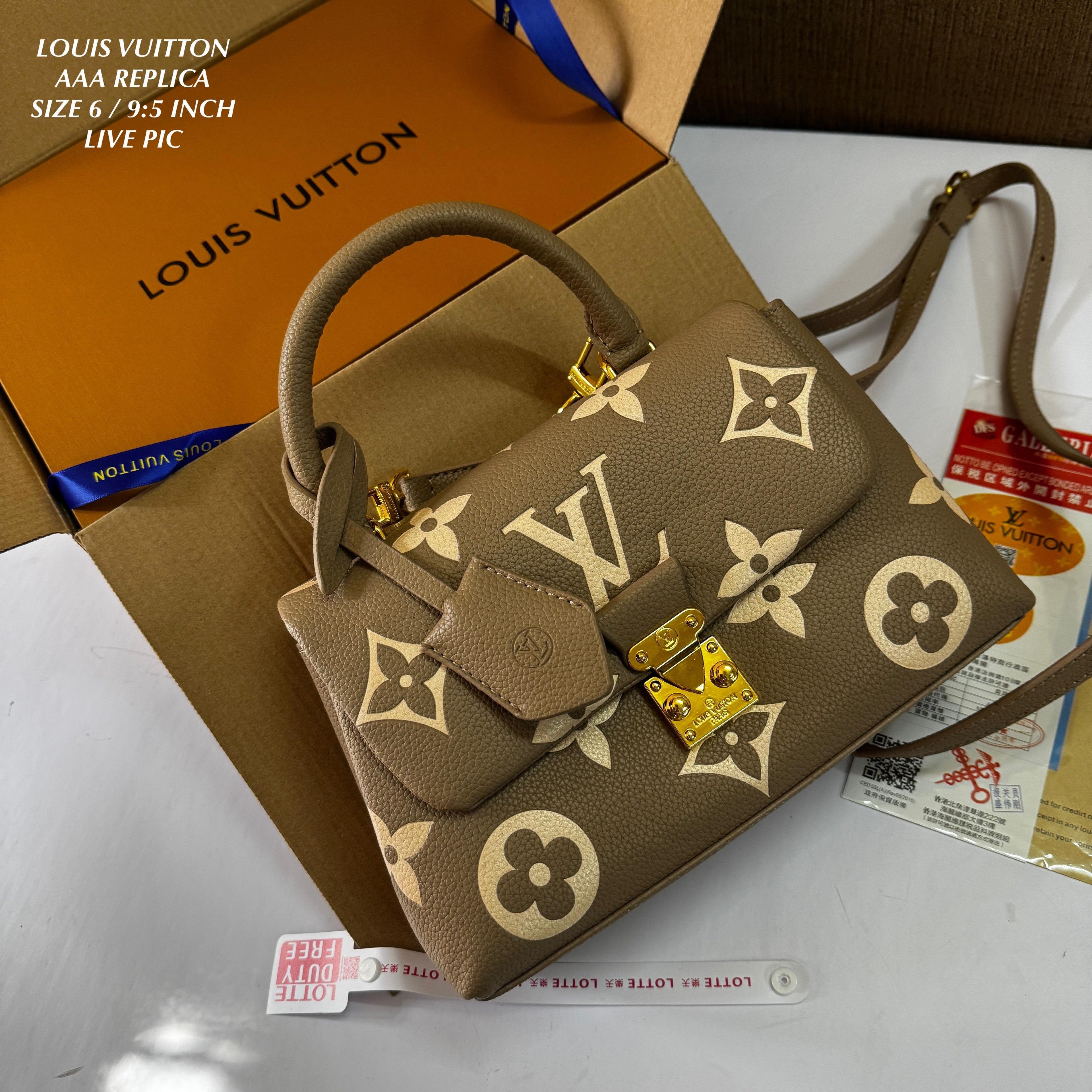 Louis Vuitton Madeleines