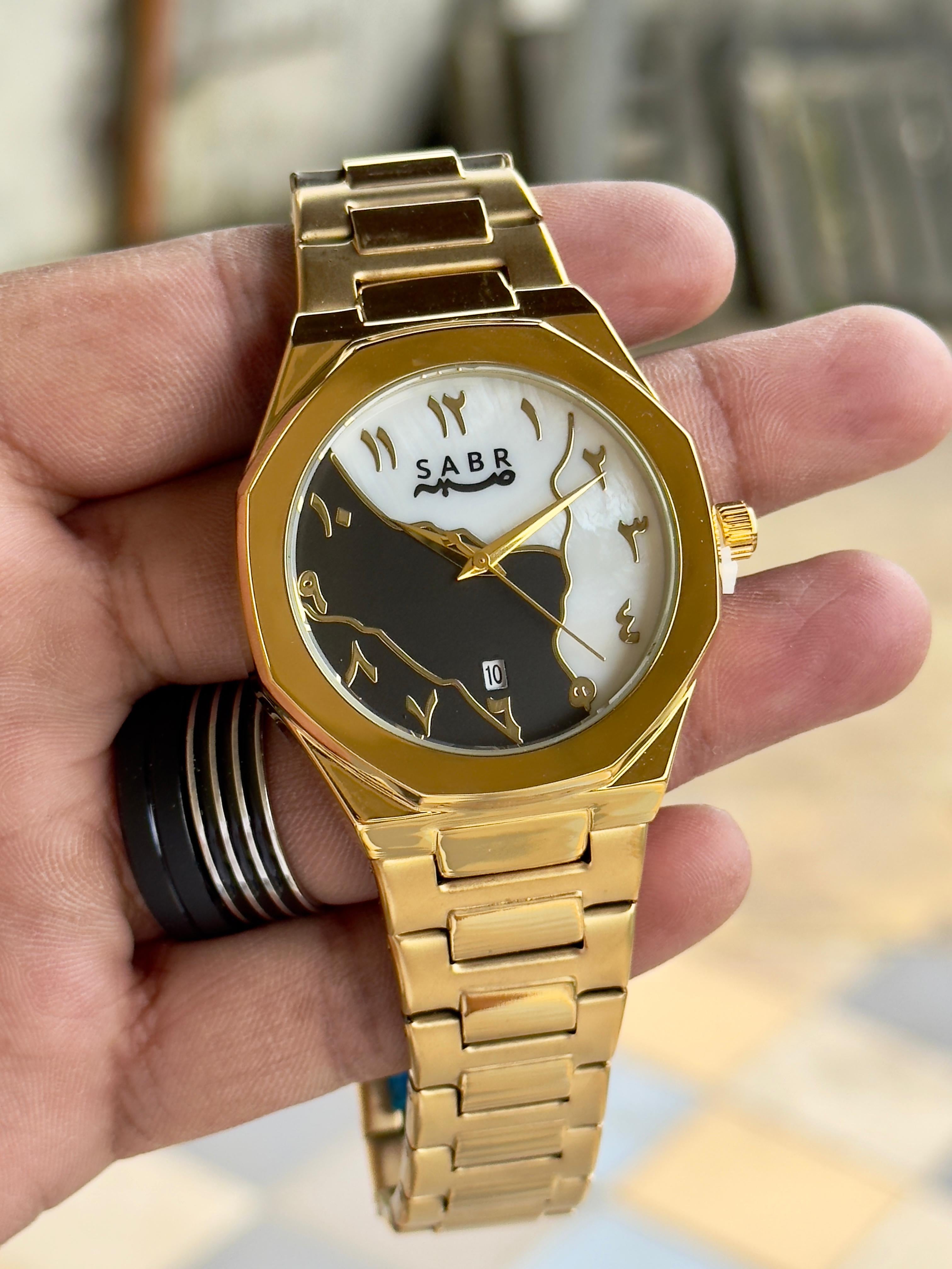 Sabr Arabic Dial