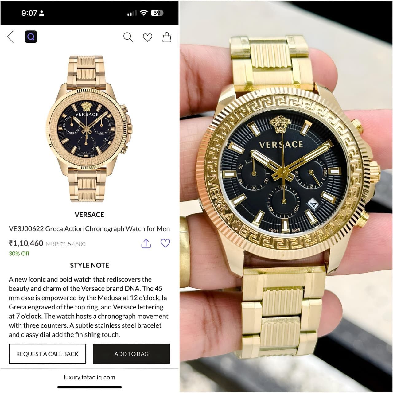 Versace Premius Greca Action Series