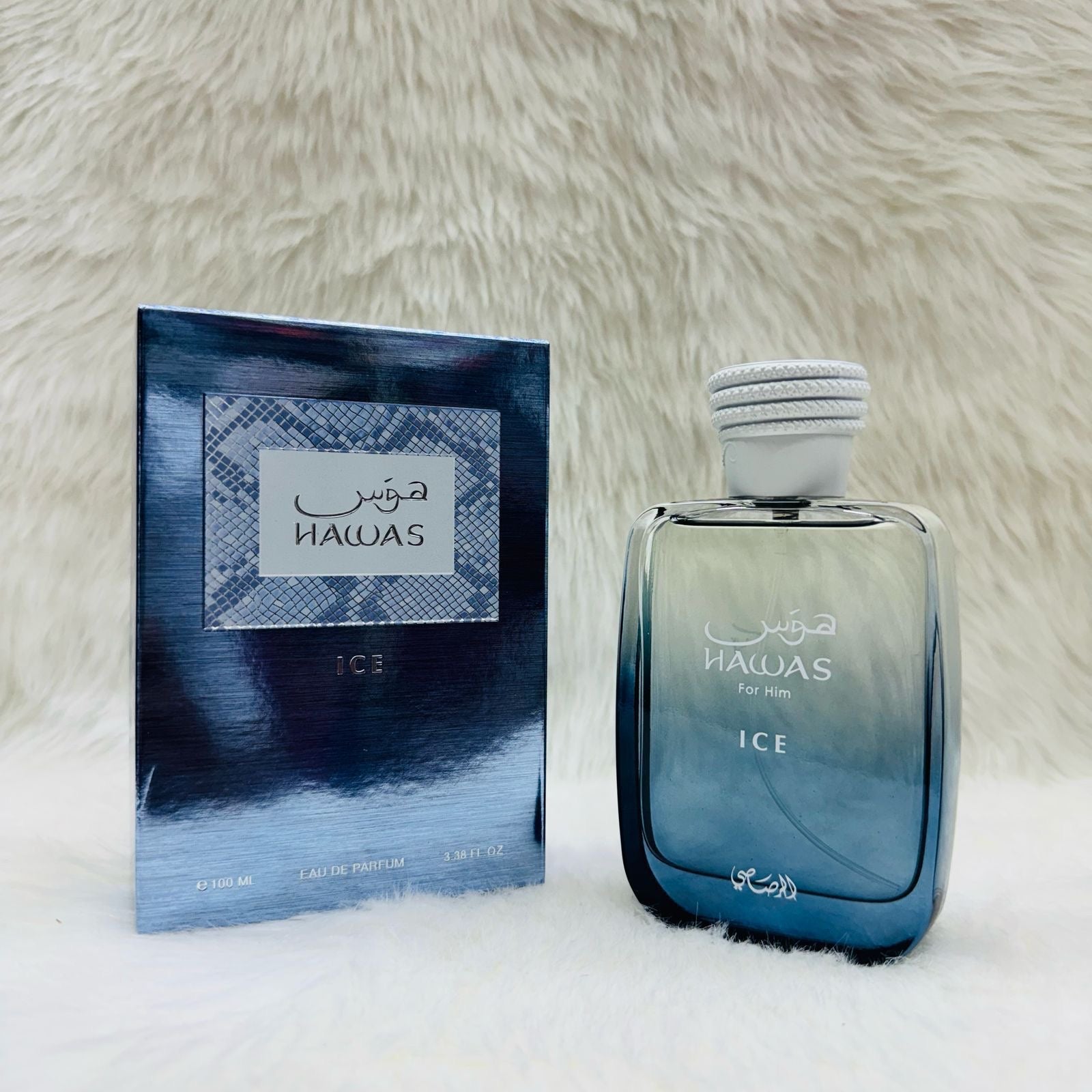 Hawas Imported Perfumes