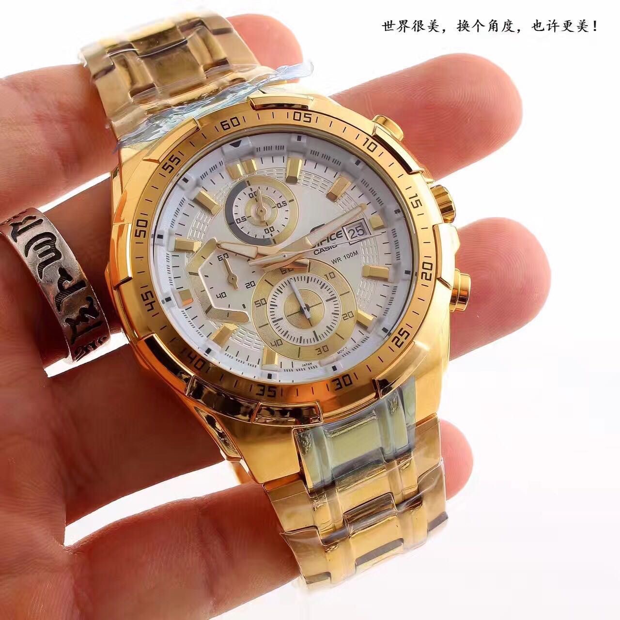 Casio EFR 539 Gold