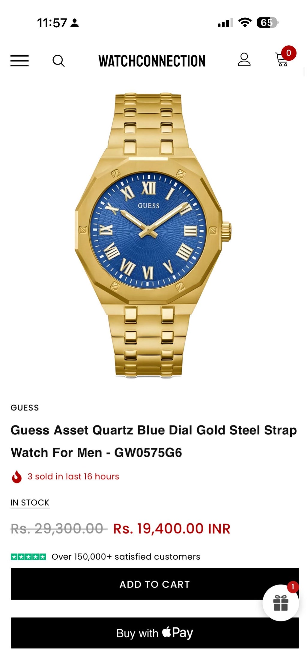 Guess Asset
