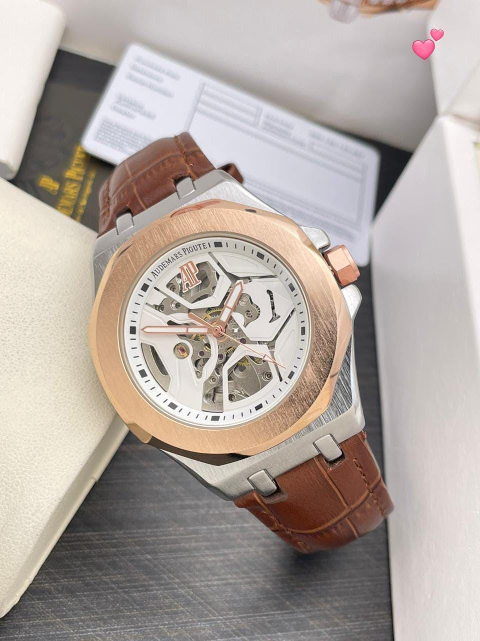 Audemars Piguet Nautilus Automatic