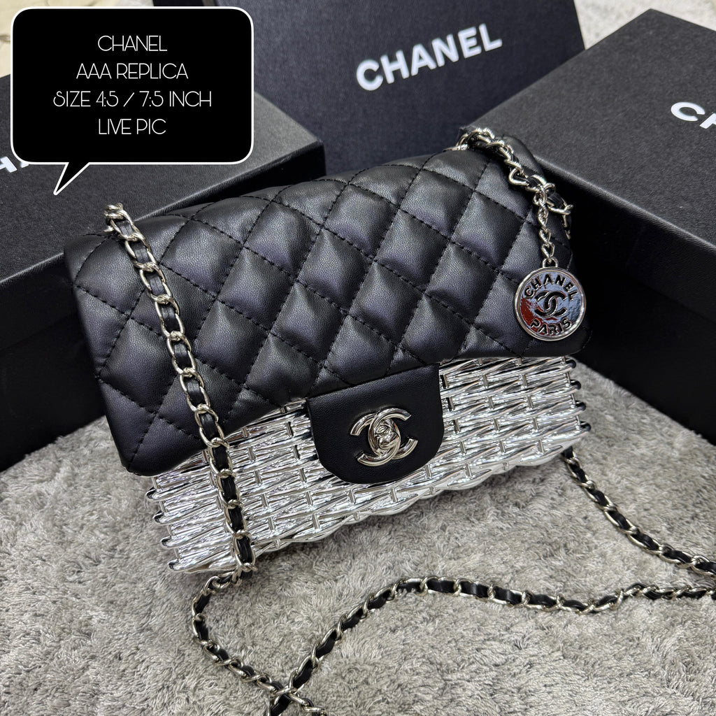 Chanel Woven Metal Quilted