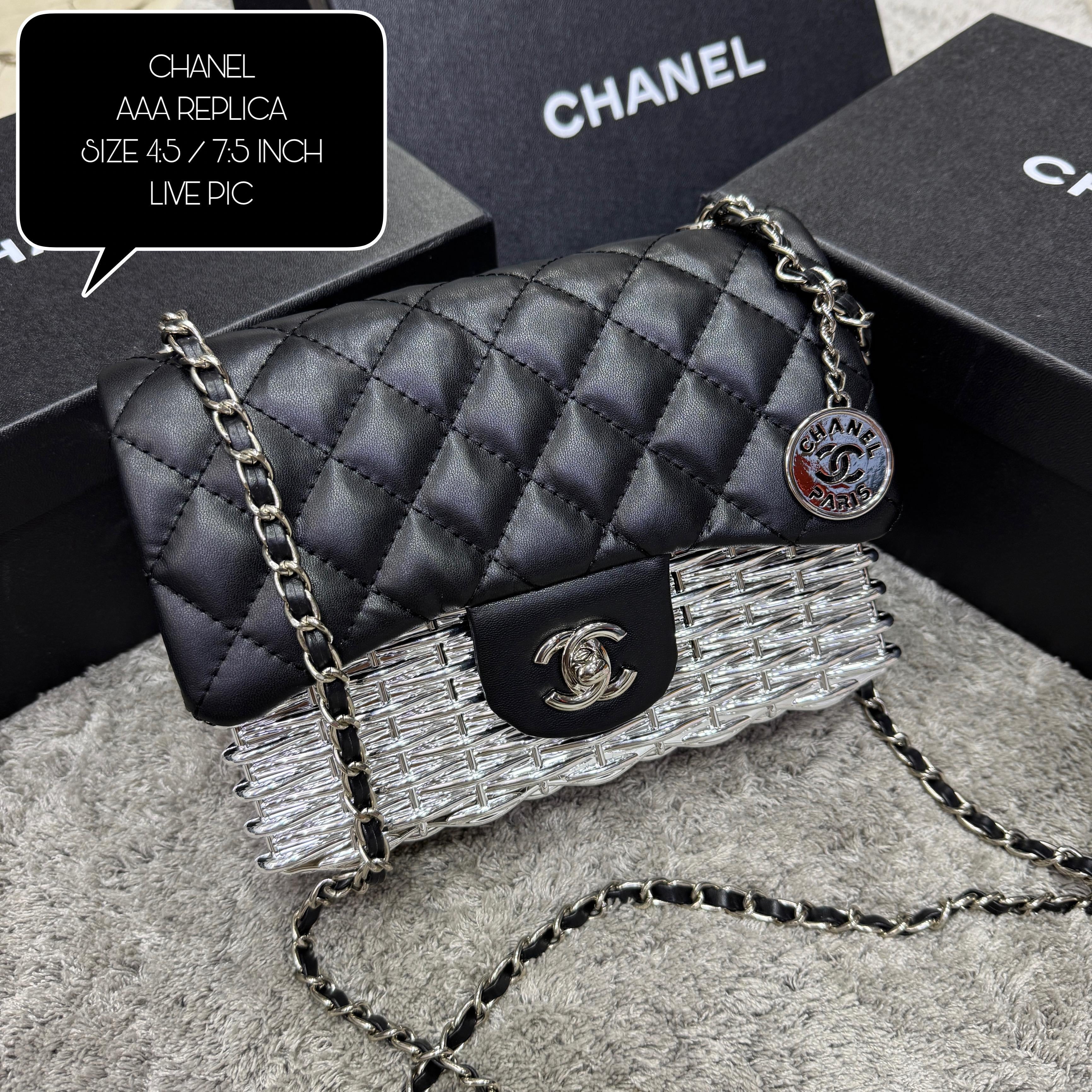 Chanel Woven Metal Quilted