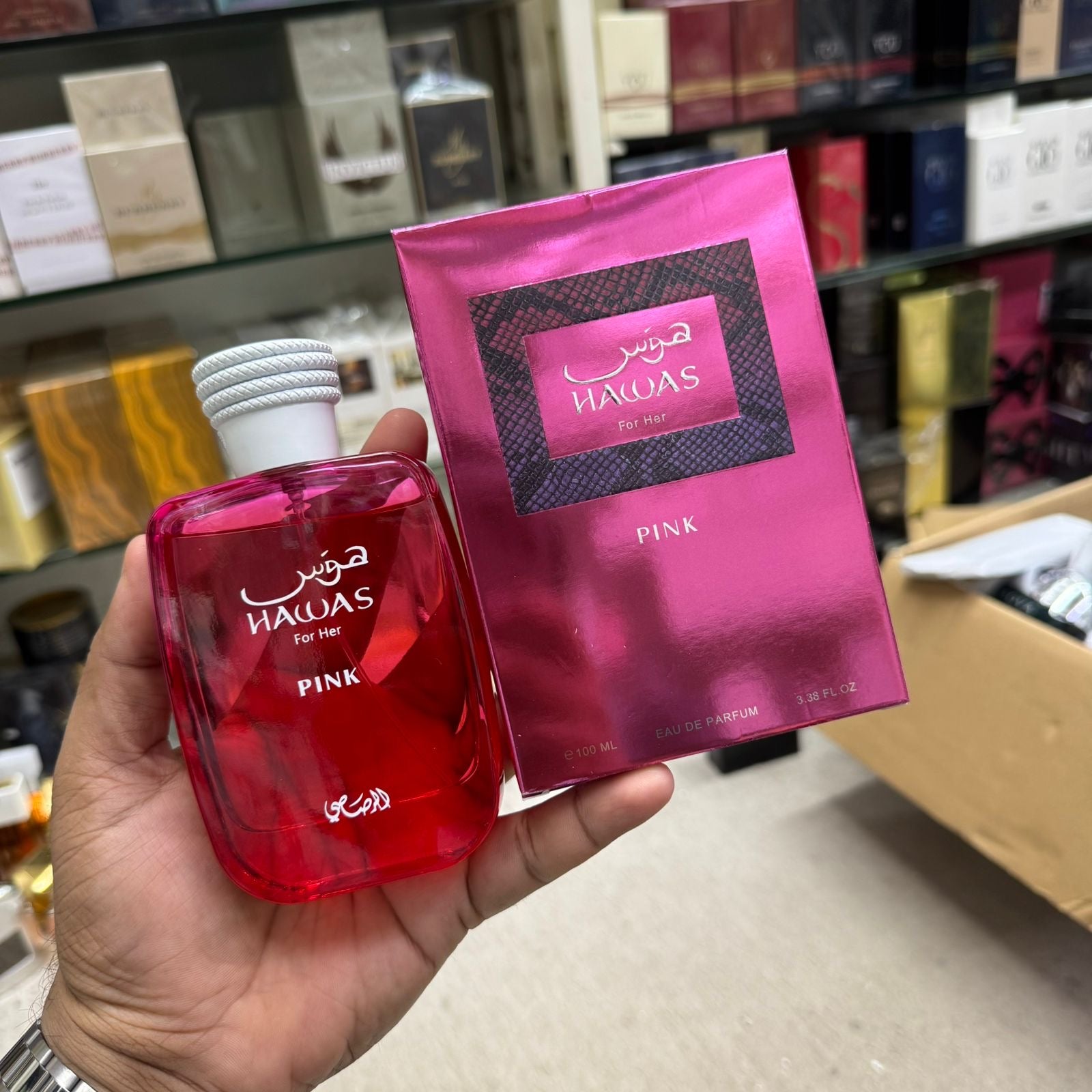 Hawas Imported Perfumes