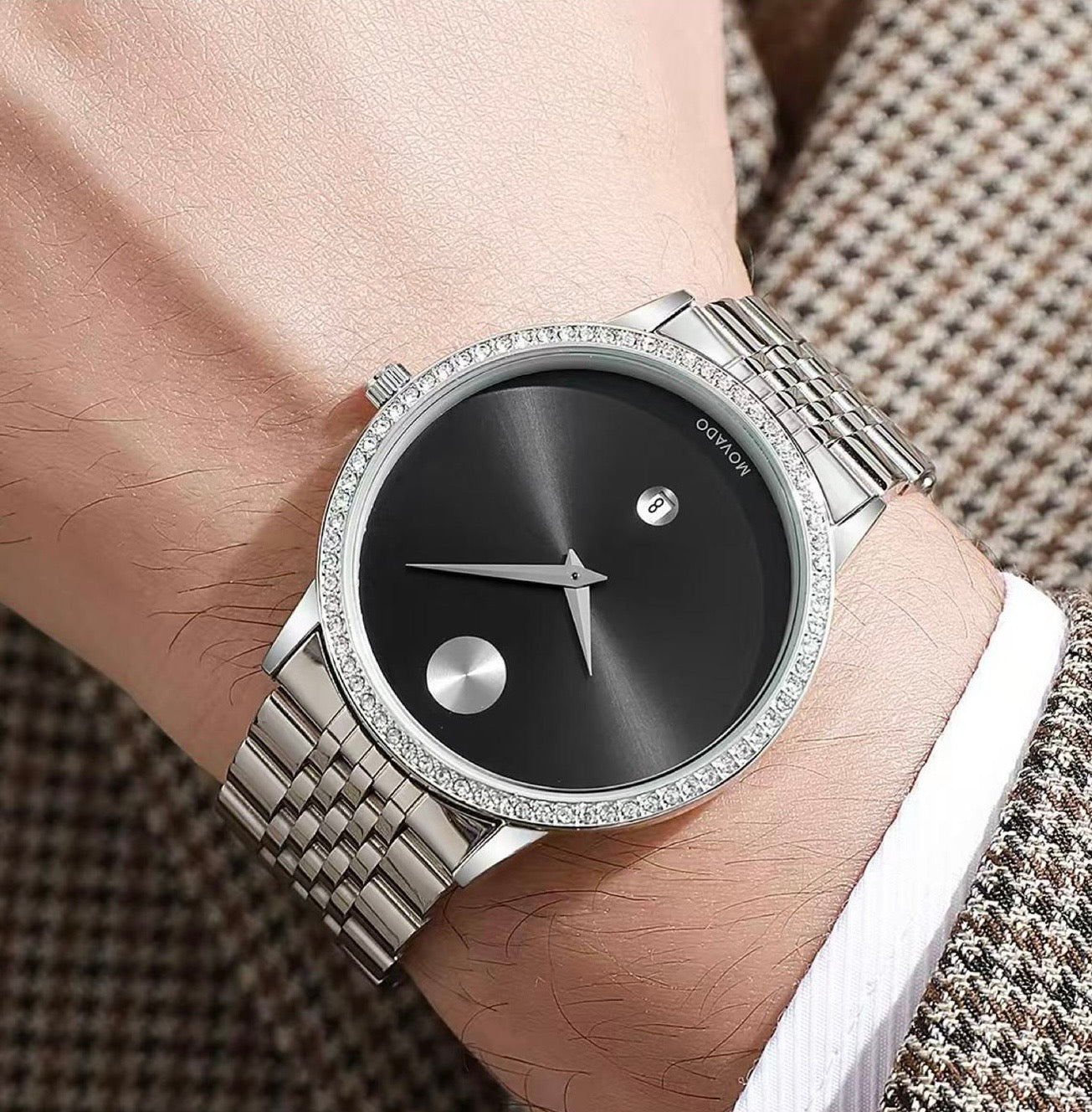 Movado Museum