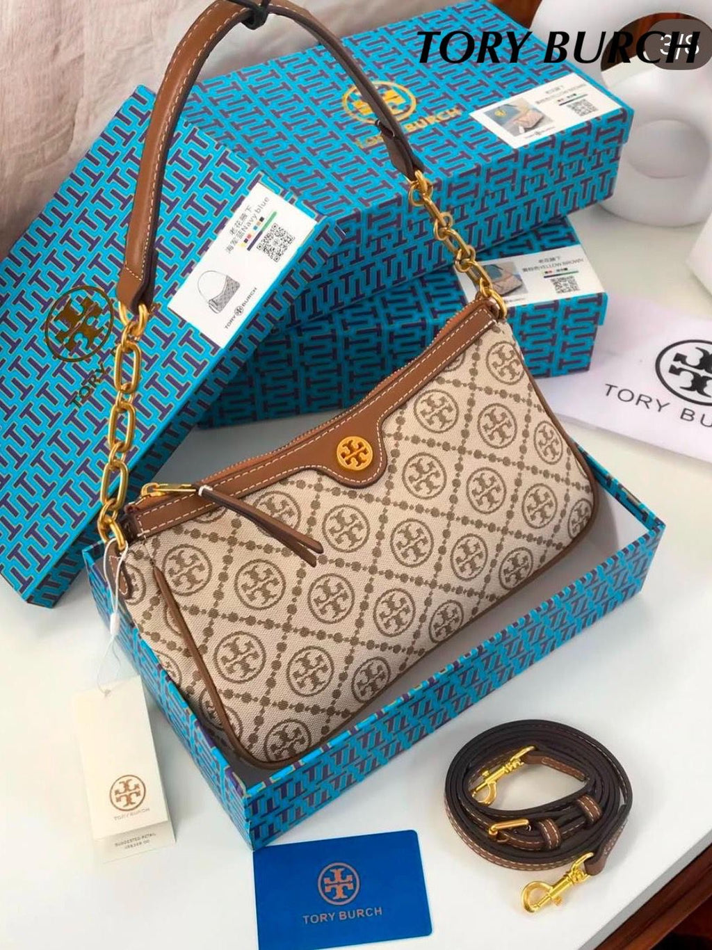 Tory Burch T Monogram Jacquard Studio Bag