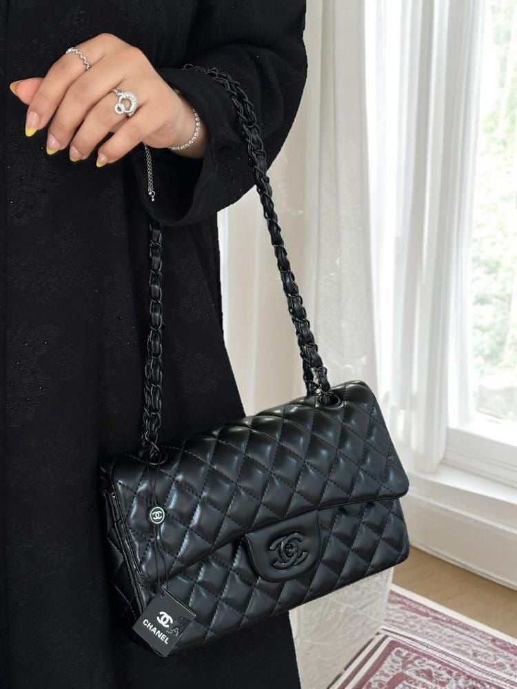 Chanel Classic Flap