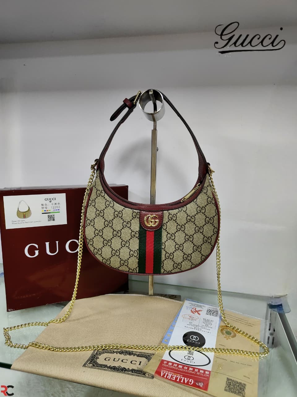 Gucci GG Moon Shoulder Sling Bag