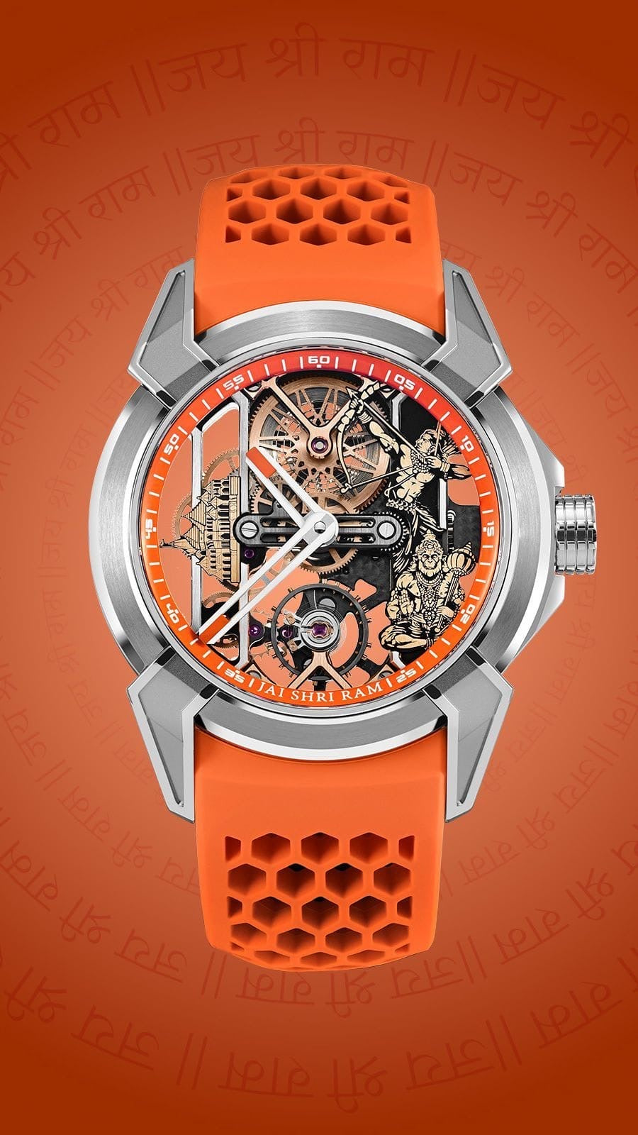 Jacob & Co Epic X Ram Janmabhoomi Edition 2