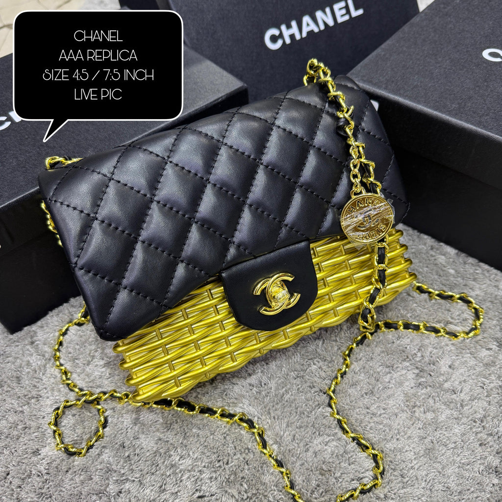 Chanel Woven Metal Quilted
