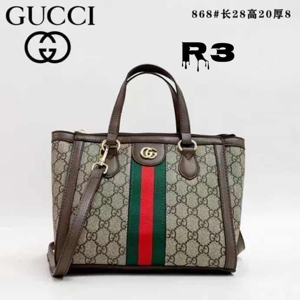 Gucci Ophidia Supreme Medium Tote Bag