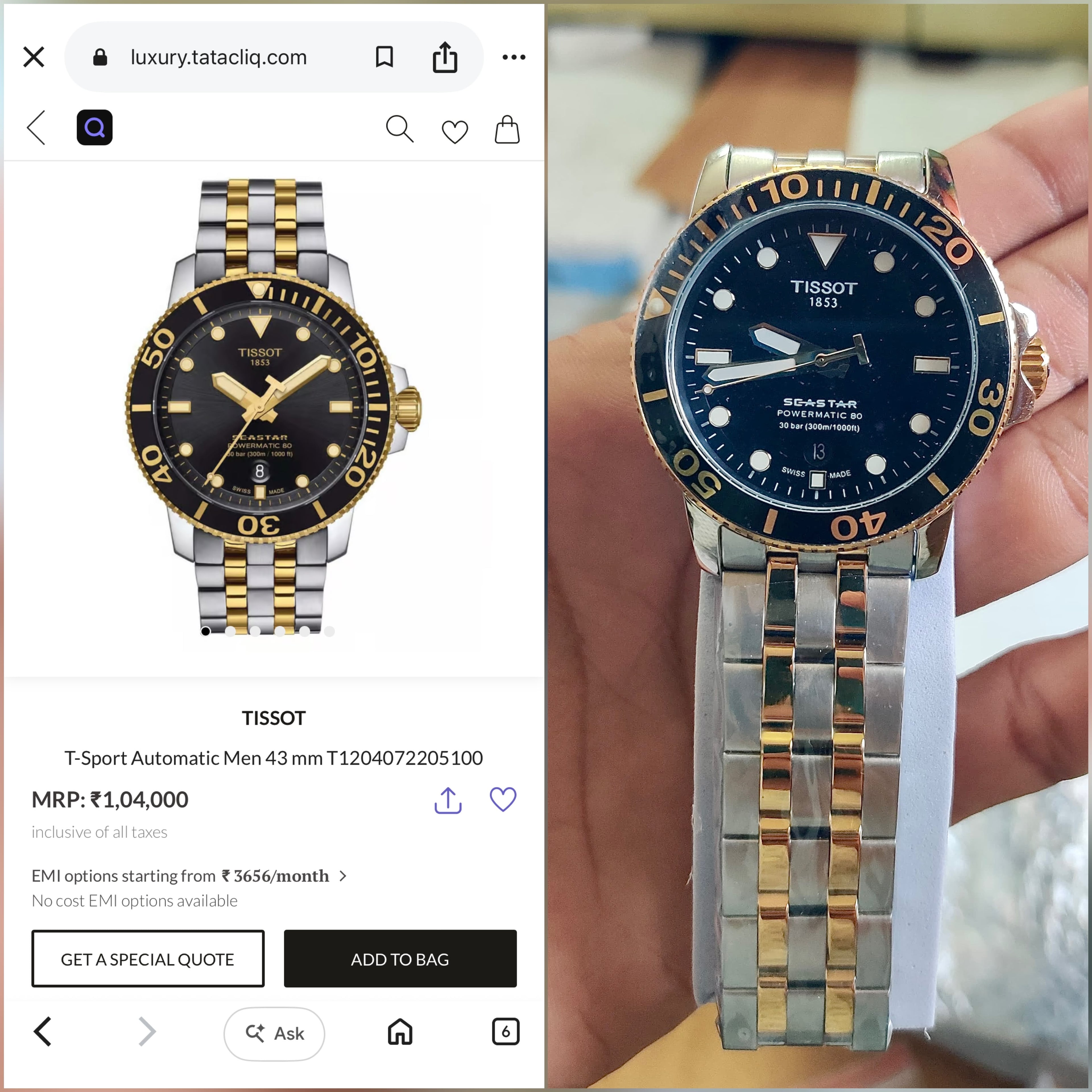 Tissot Seastar Powermatic 80