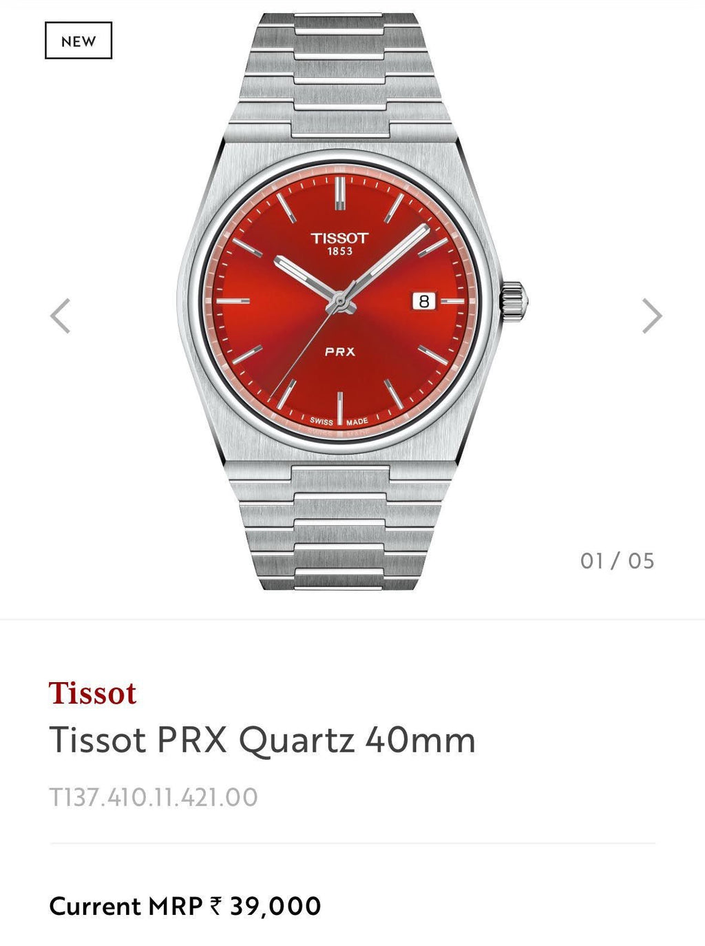 Tissot PRX