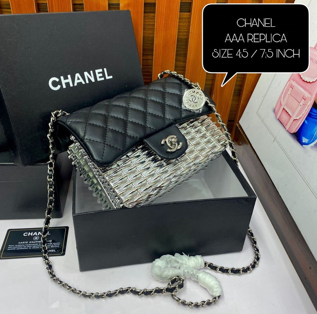 Chanel Woven Metal Quilted