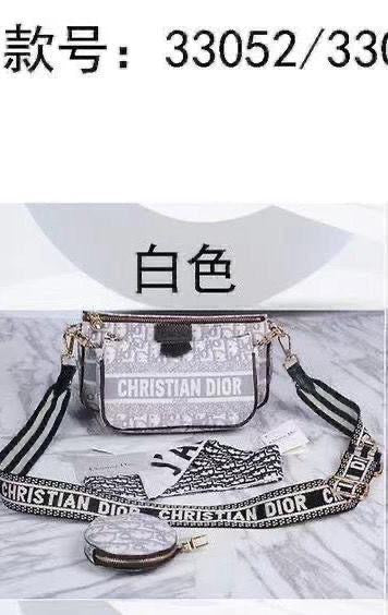 Christian Dior Multi-Pochette
