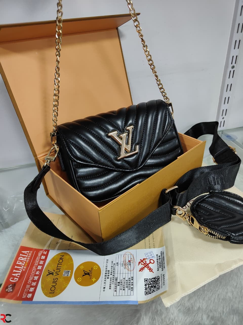 Louis Vuitton Wave Multi- Pochette Sling Bag