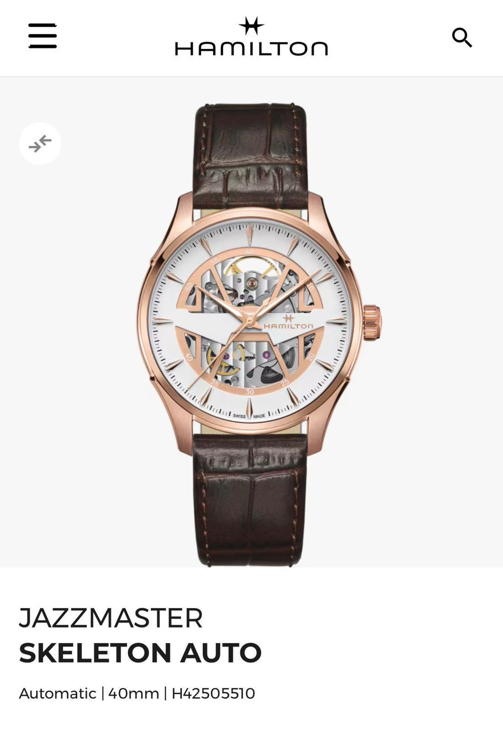 Hamilton Automatic Skeleton