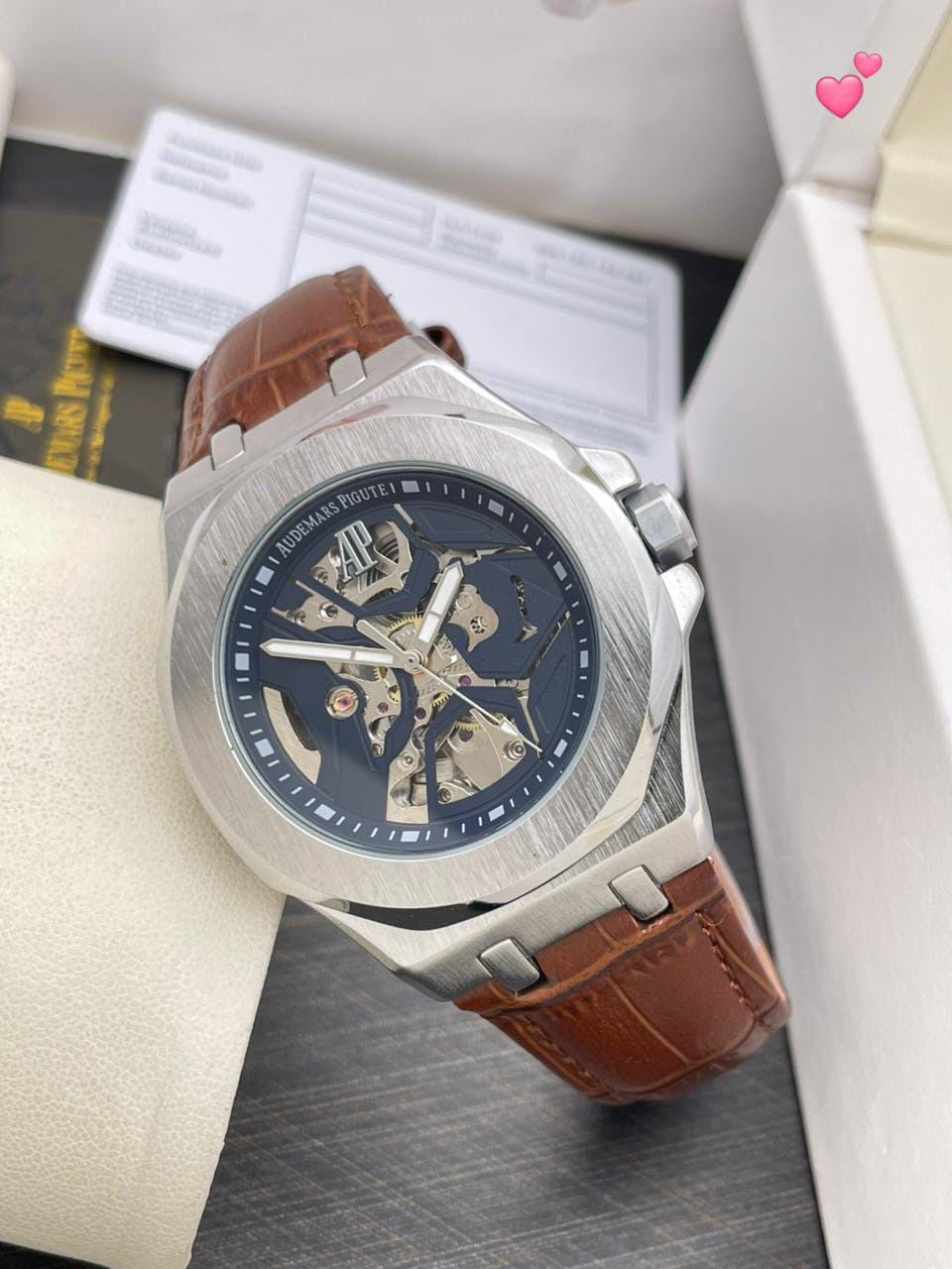 Audemars Piguet Nautilus Automatic
