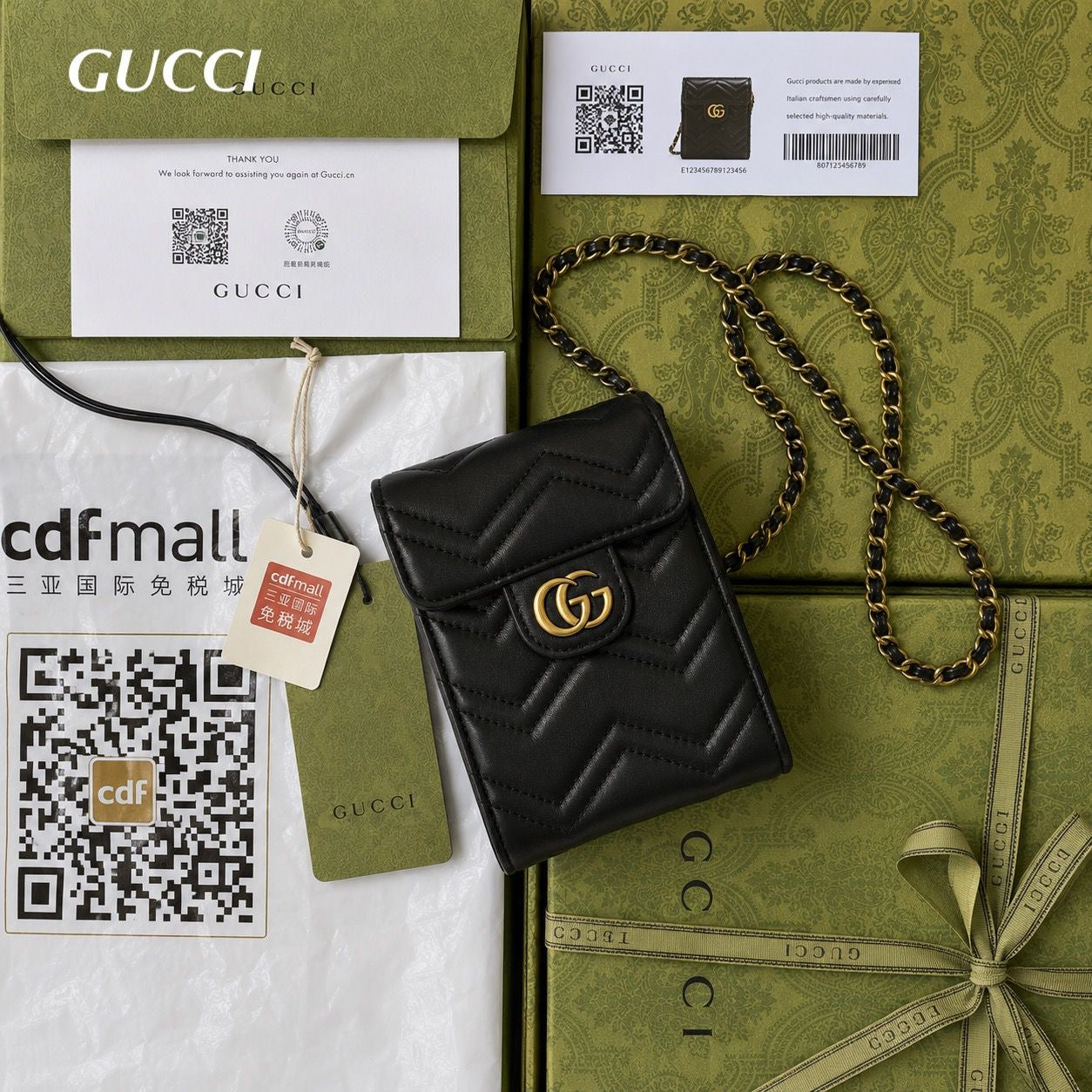 Gucci Mobile Sling