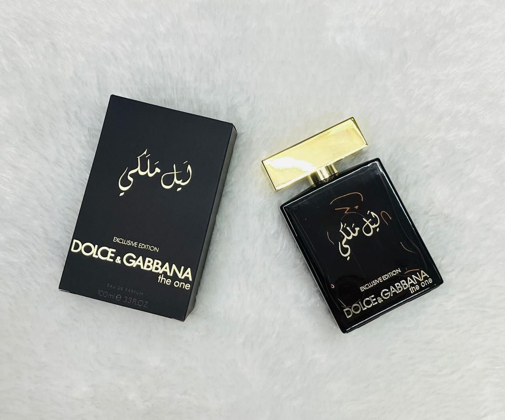 Imported Perfumes