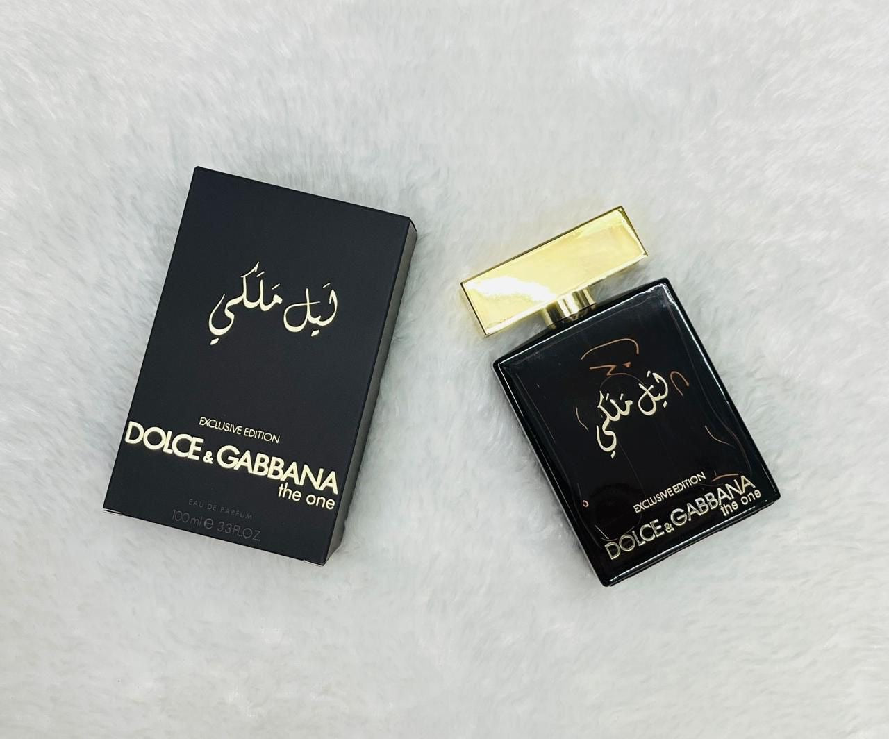 Imported Perfumes