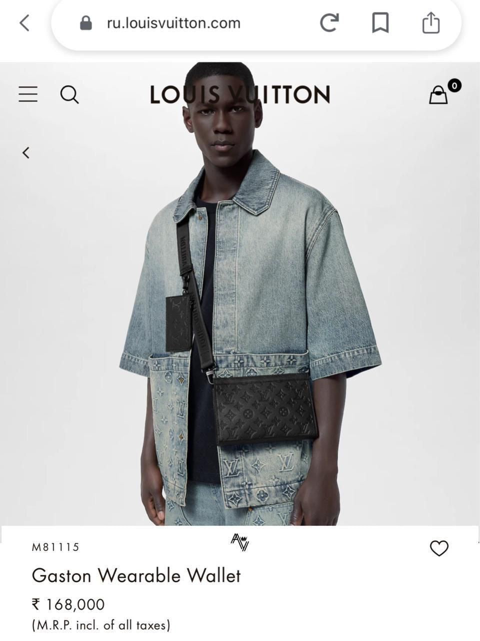 Louis Vuitton Gaston Wearable Wallet