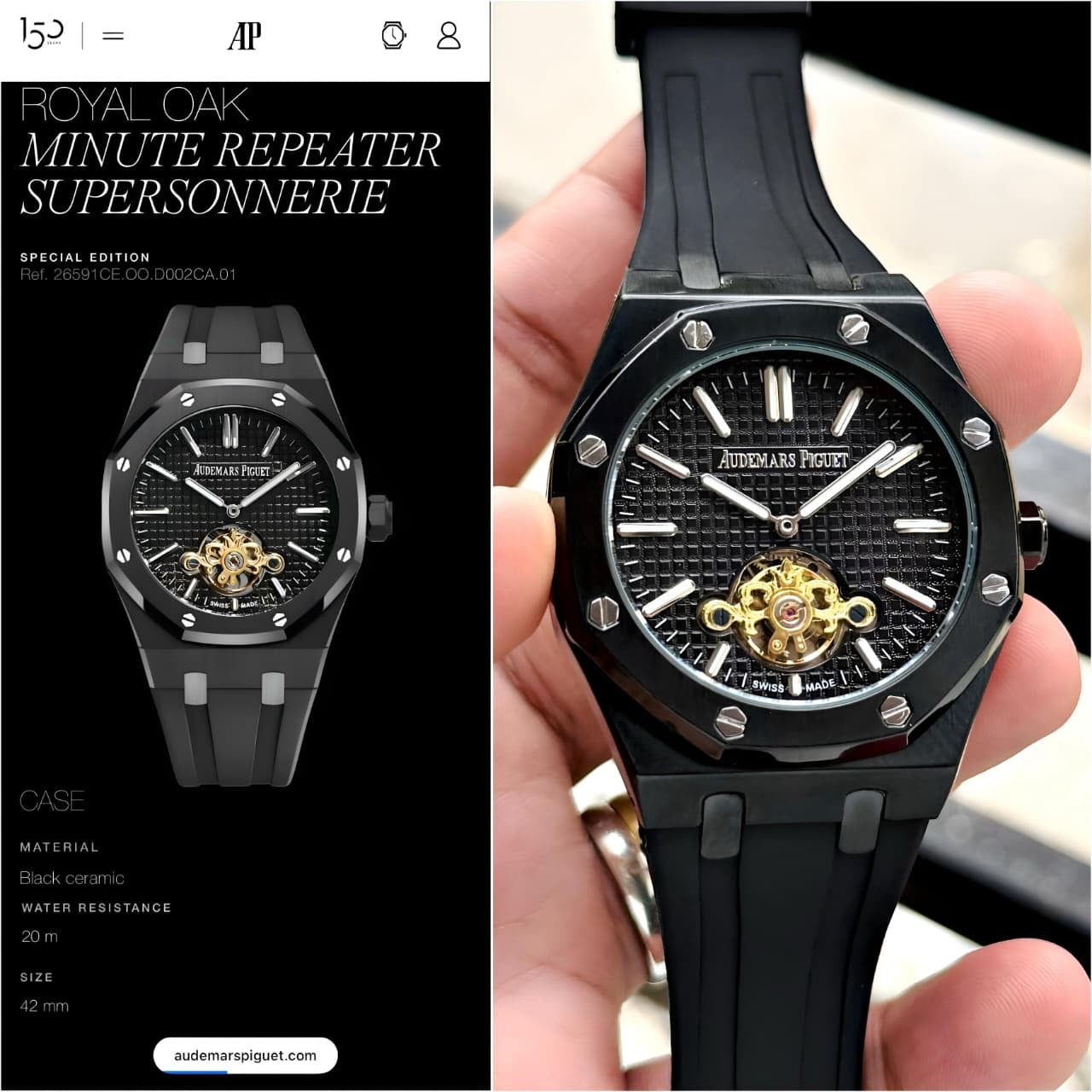 Audemars Piguet Royal Oak Tourbillon