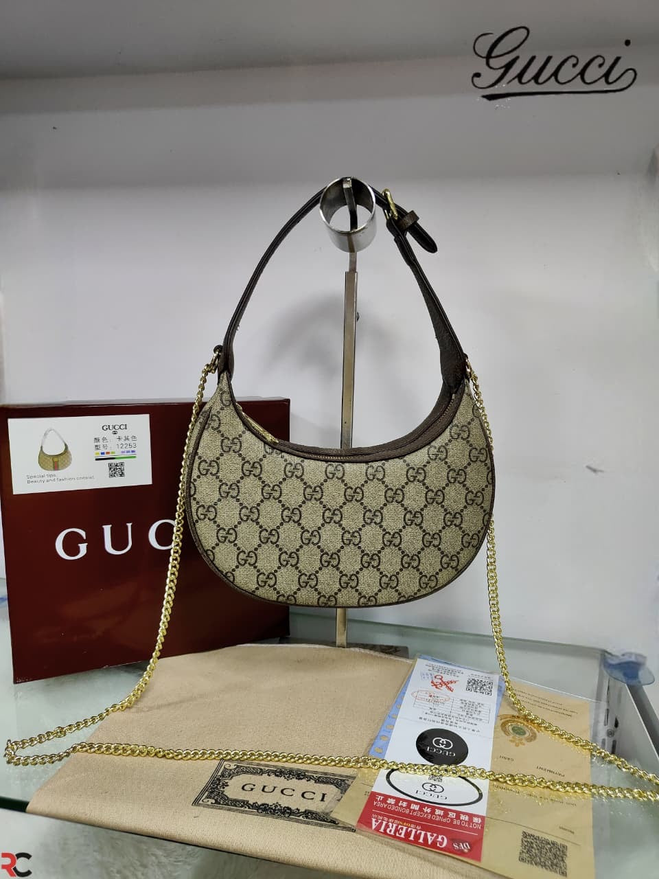 Gucci GG Moon Shoulder Sling Bag