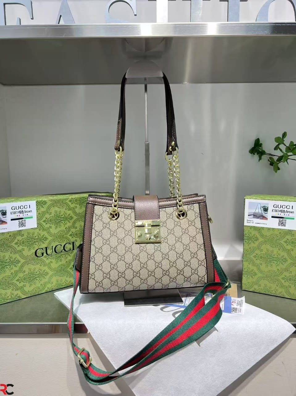 Gucci Padlock Shoulder Bag