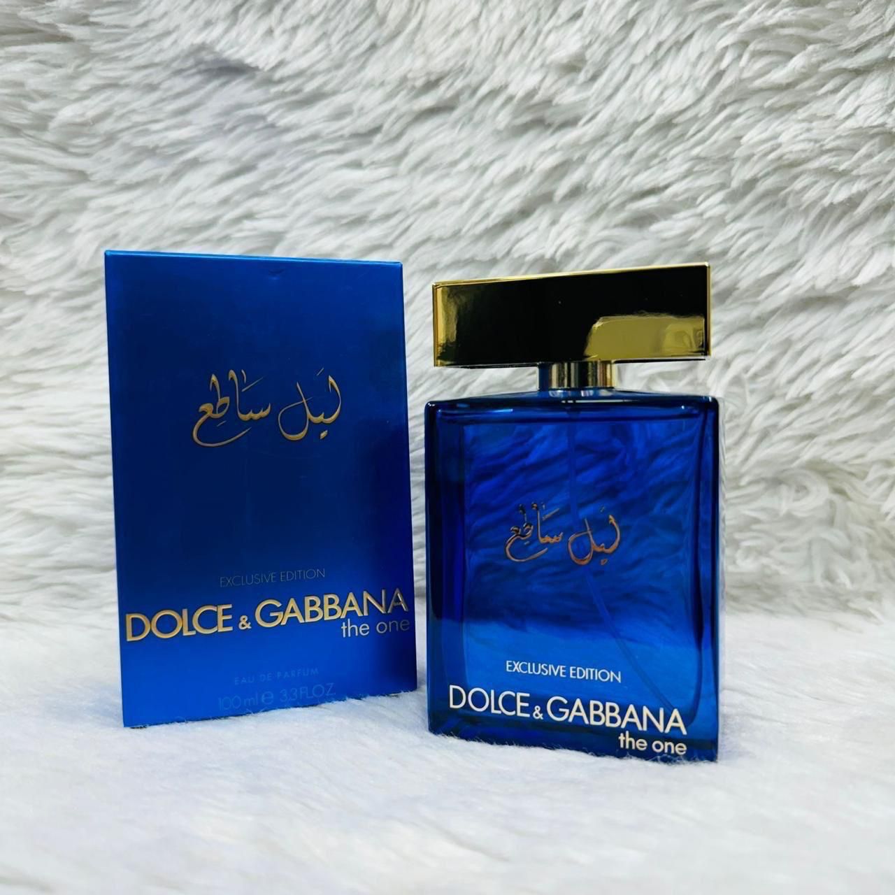 D&G Imported Perfume