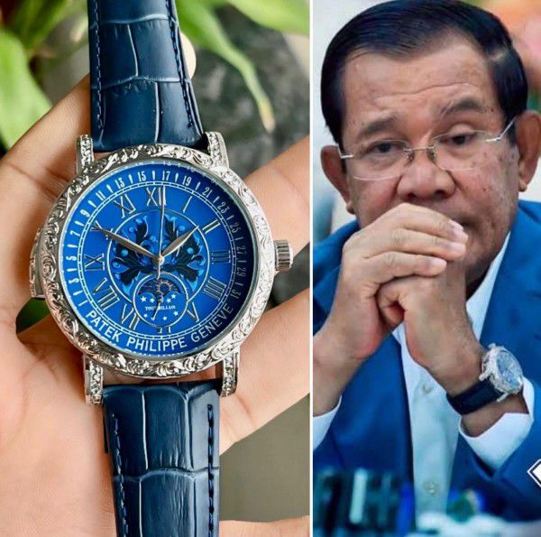 Patek Philippe Tourbillon Sun-Moon