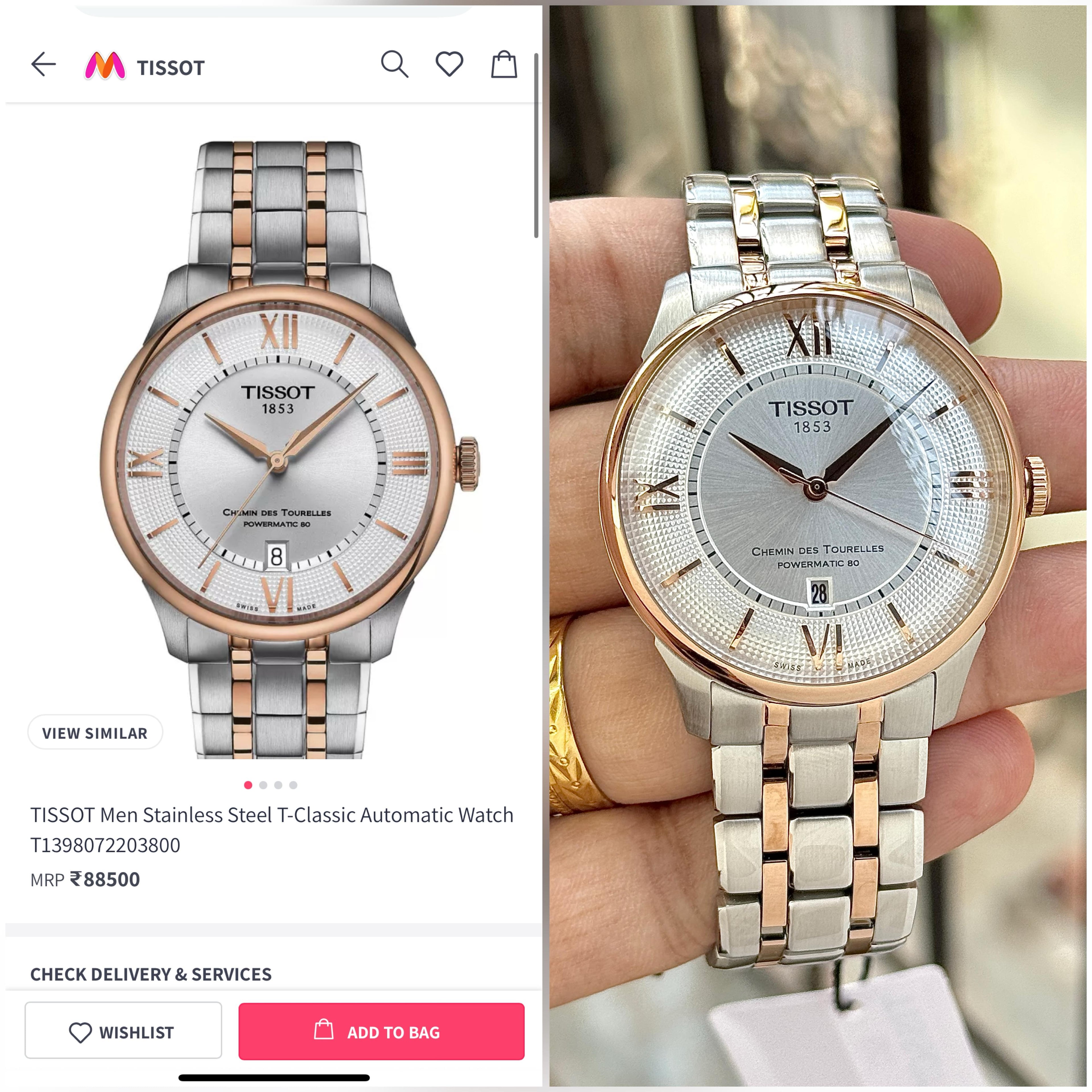 Tissot Chemin Des Tourelles Powermatic 80