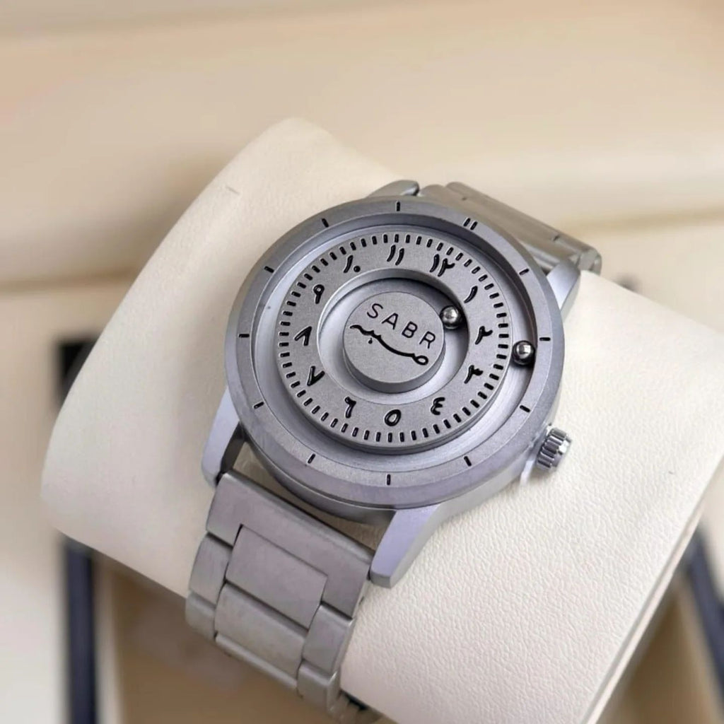 Sabr Arabic Dial Steel Series