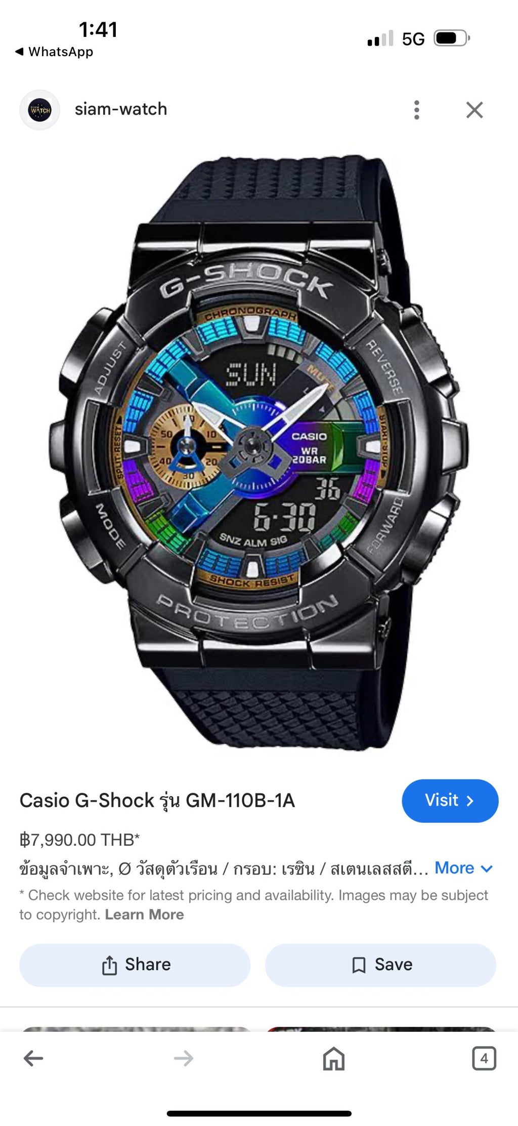 G-Shock GA110TU-1A5